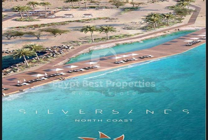 8285570 - صورة العقار 2