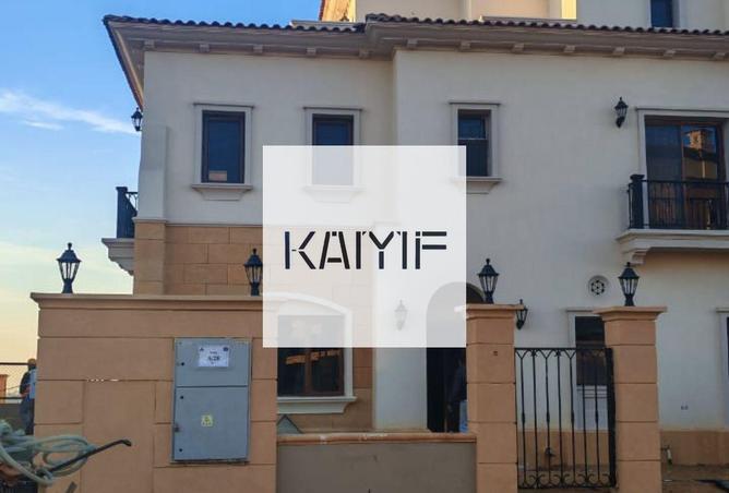 8478038 - صورة العقار 2