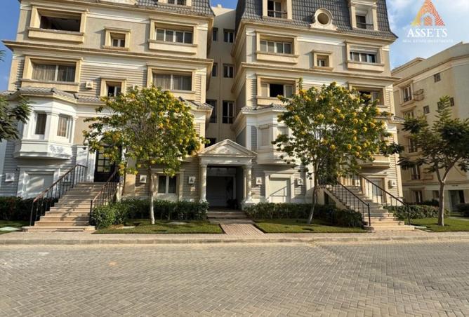 8303991 - Property Image 2