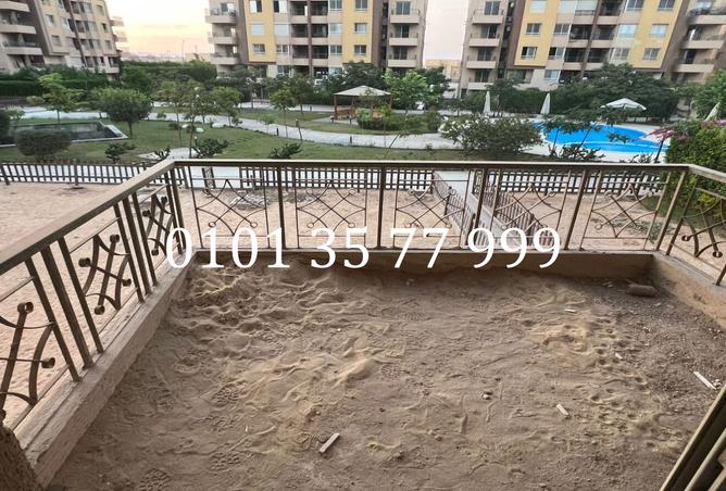 8212107 - Property Image 3