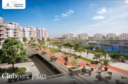 iVilla - 3 Bedrooms - 3 Bathrooms for sale in Mountain View iCity October - 6 October Compounds - 6 October City - Giza
