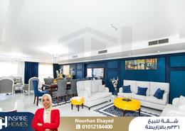 شقة - 4 غرف نوم - 2 حمامات for للبيع in الأزاريطة - حي وسط - الاسكندرية