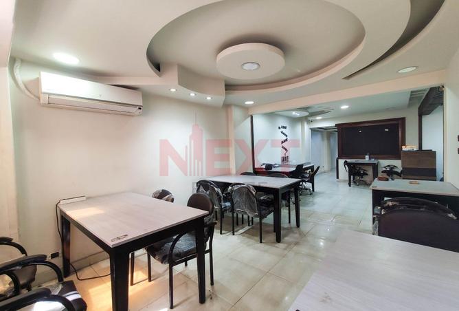 8246286 - Property Main Image