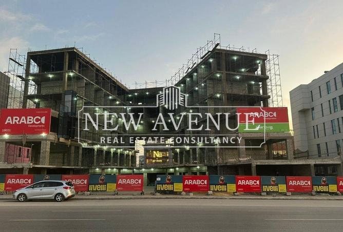 8272388 - صورة العقار 3