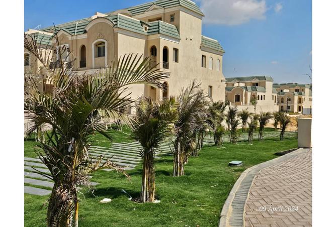 7979191 - صورة العقار 2
