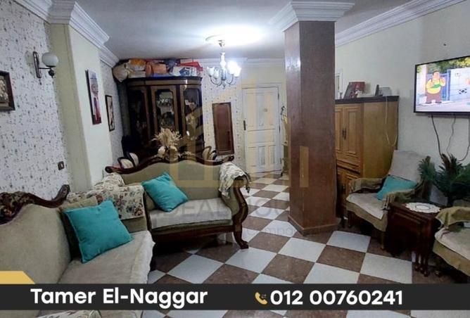 8342638 - صورة العقار 2