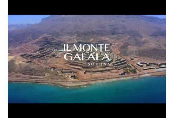 8467873 - الصورة الرئيسية للعقار