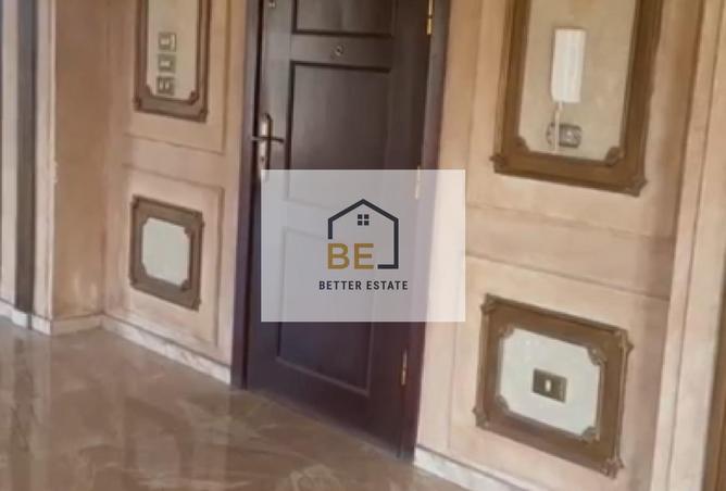 8419562 - Property Main Image