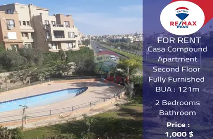 Apartment - 2 Bedrooms - 1 Bathroom for rent in Casa - Sheikh Zayed Compounds - Sheikh Zayed City - Giza