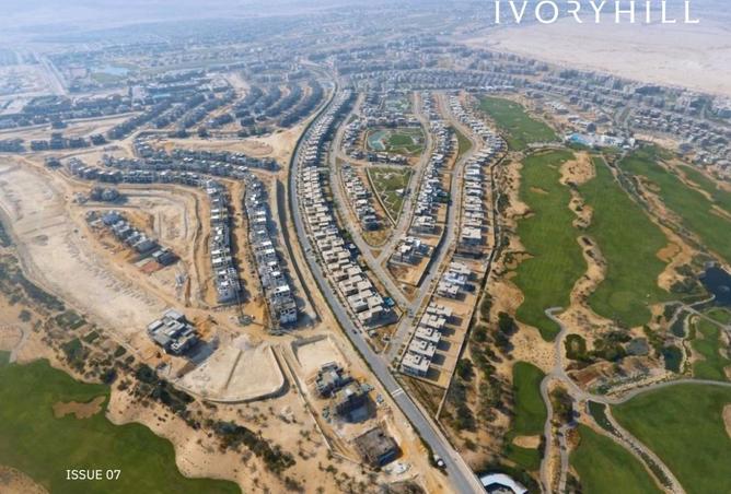 8282444 - صورة العقار 2