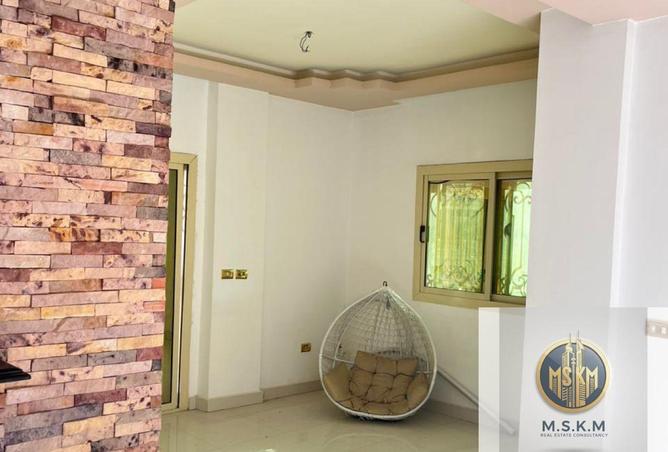 8501947 - Property Image 2