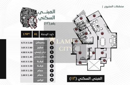 شقة - 3 غرف نوم - 3 حمامات للبيع في كمبوندات هليوبوليس الجديدة - هليوبوليس الجديدة - القاهرة