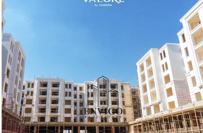 Shop - Studio - 4 Bathrooms for sale in Valore El-Thawra - Almazah - Heliopolis - Masr El Gedida - Cairo