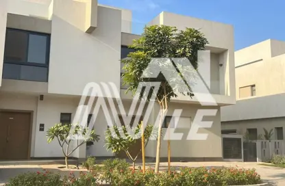 Twin House - 4 Bedrooms - 4 Bathrooms for sale in Al Burouj Compound - El Shorouk Compounds - Shorouk City - Cairo