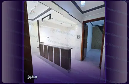 شقة - 2 غرف نوم - 2 حمامات للبيع في البوابة الثالثة القديمة - خفرع - حدائق الاهرام - الجيزة