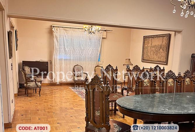 8555853 - Property Image 2