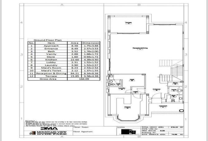 8291736 - Property Image 3