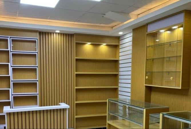 8396080 - Property Image 2