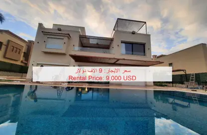 Apartment - 7 Bedrooms - 6 Bathrooms for rent in Palm Hills Kattameya - El Katameya Compounds - El Katameya - New Cairo City - Cairo