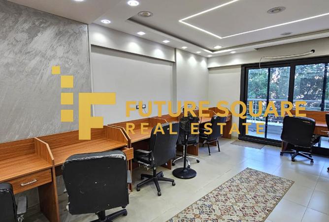 8240033 - Property Image 2