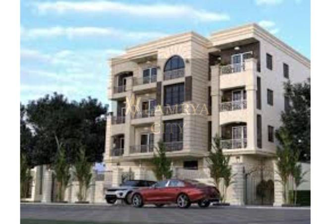 7937493 - الصورة الرئيسية للعقار