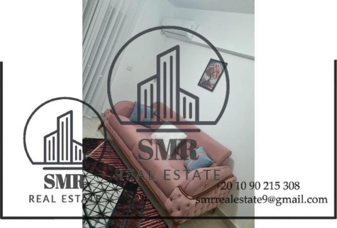 5914336 - صورة العقار 2