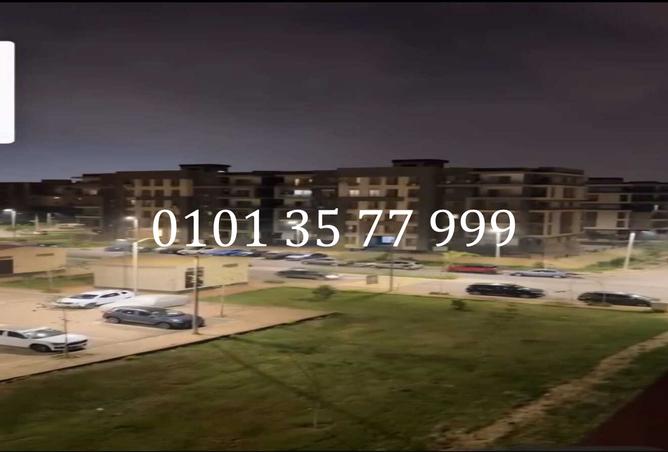 8507085 - الصورة الرئيسية للعقار