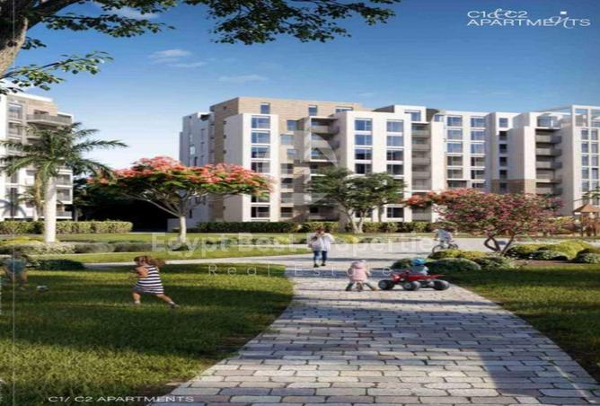 8432911 - صورة العقار 3