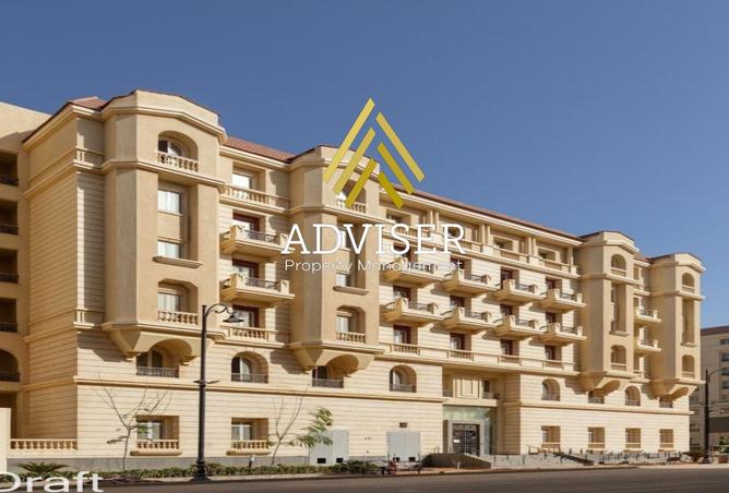 8096658 - Property Image 2