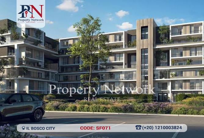 8476738 - صورة العقار 3