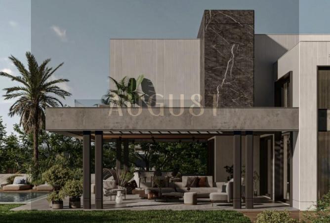 8297529 - صورة العقار 2