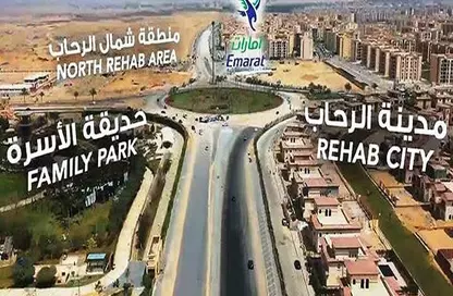 شقة - 3 غرف نوم - 2 حمامات للبيع في شمال الرحاب - مدينة القاهرة الجديدة - القاهرة