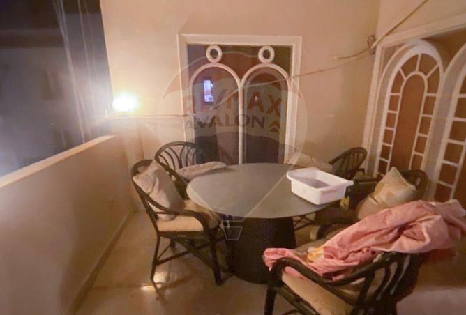 6319540 - صورة العقار 2
