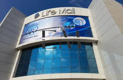 Shop - Studio for sale in South Investors Area - New Cairo City - Cairo