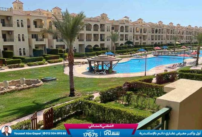 8504132 - Property Image 2