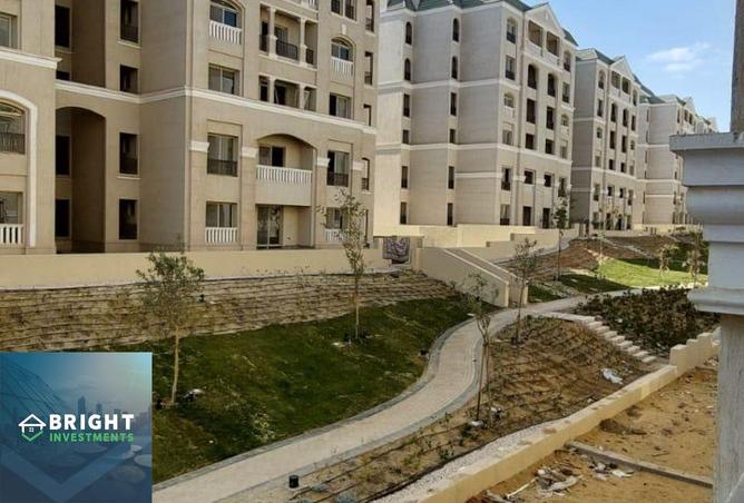 8494414 - صورة العقار 3