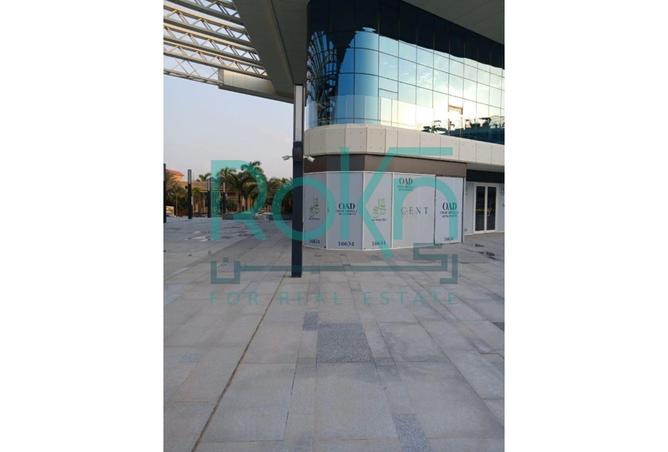 8378218 - Property Main Image