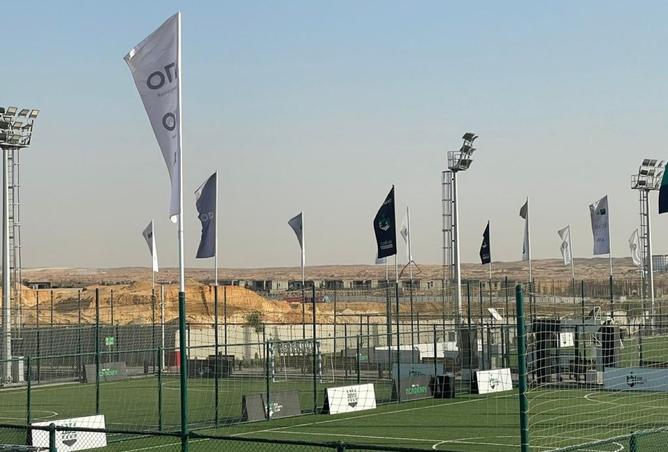 8320758 - صورة العقار 3