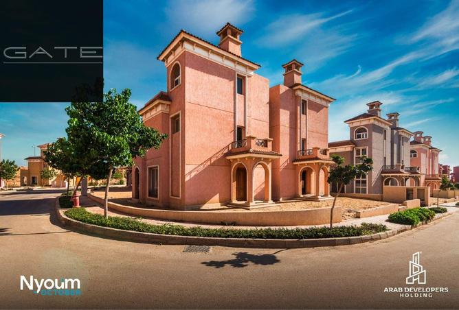 8277726 - Property Image 3