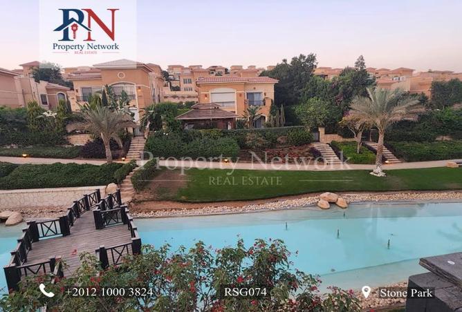 7952568 - Property Image 2