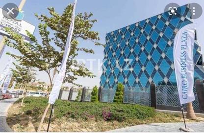 مساحات مكتبية - استوديو - 1 حمام للايجار في كايرو بزنس بلازا - شارع التسعين الشمالي - التجمع الخامس - مدينة القاهرة الجديدة - القاهرة