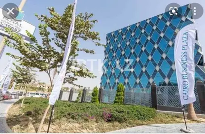 مساحات مكتبية - استوديو - 1 حمام للايجار في كايرو بزنس بلازا - شارع التسعين الشمالي - التجمع الخامس - مدينة القاهرة الجديدة - القاهرة