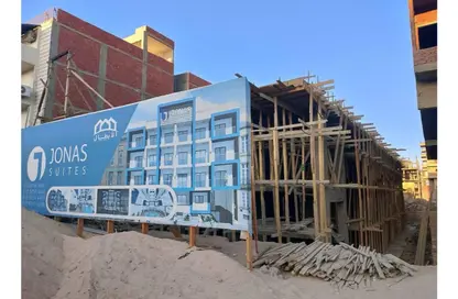 Apartment - 2 Bedrooms - 1 Bathroom for sale in Intercontinental District - Hurghada - Red Sea