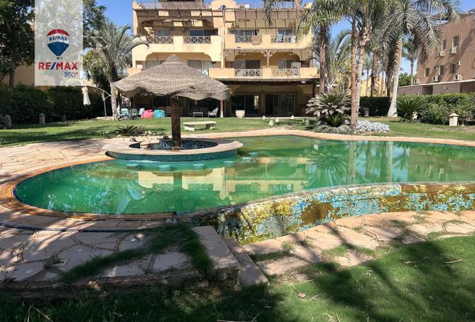 8250788 - صورة العقار 2