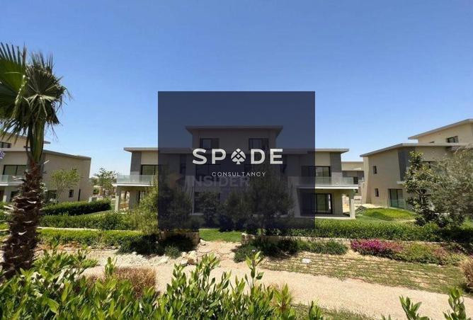 8408817 - Property Image 2