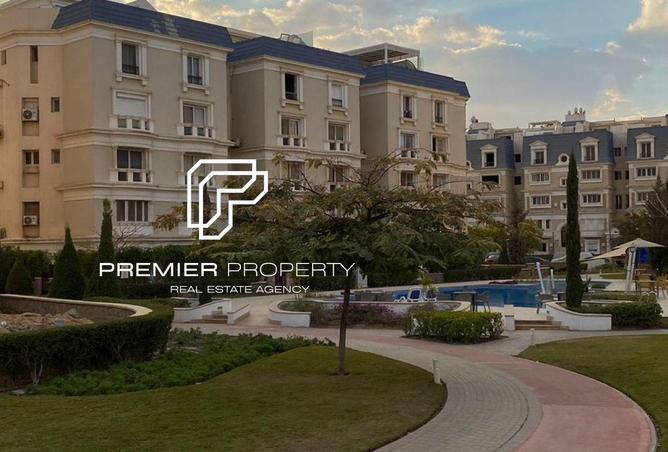 8398908 - صورة العقار 2