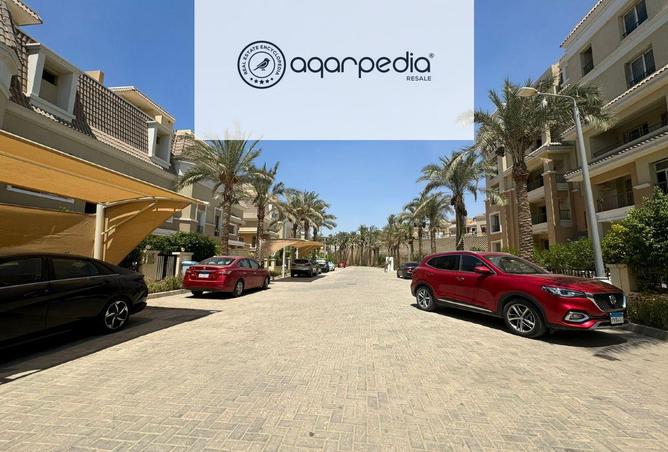 8013275 - صورة العقار 3