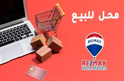 Retail - Studio for sale in Al Thanaweya Street - Al Mansoura - Al Daqahlya