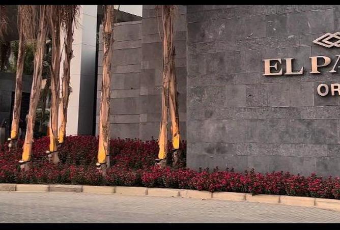 8398990 - Property Image 2