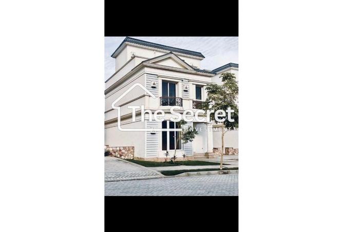 8105104 - Property Image 3